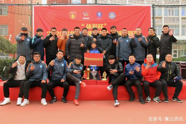 乐动体育官方站点客户端